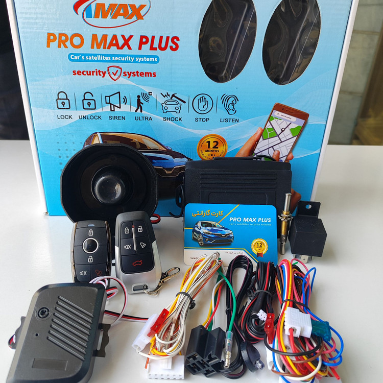 دزدگیر و ردیاب Promax Plus مناسب برای تمام خودرو های ایرانی و خارجی