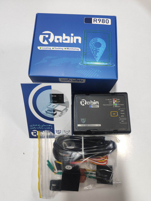 ردیاب خودرو رابین مدلR980 همراه با سیمکارت فعال